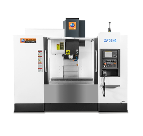 加工中心XFQ-1370