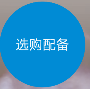 无锡卧式加工机
